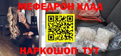 ПСИЛОЦИБИНОВЫЕ ГРИБЫ Аргун