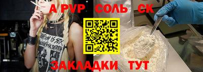 ПСИЛОЦИБИНОВЫЕ ГРИБЫ Аргун