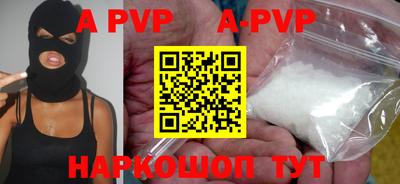 ПСИЛОЦИБИНОВЫЕ ГРИБЫ Аргун