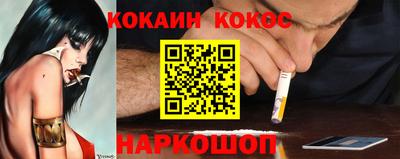 мяу мяу мука Апрелевка