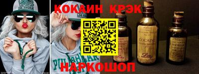 мяу мяу мука Апрелевка