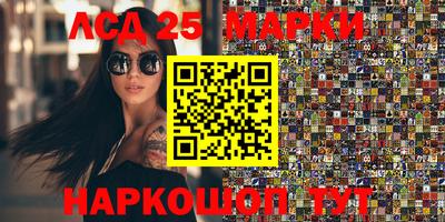 ПСИЛОЦИБИНОВЫЕ ГРИБЫ Аргун