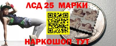 ПСИЛОЦИБИНОВЫЕ ГРИБЫ Аргун