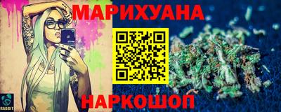 ПСИЛОЦИБИНОВЫЕ ГРИБЫ Аргун