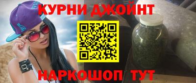 ПСИЛОЦИБИНОВЫЕ ГРИБЫ Аргун