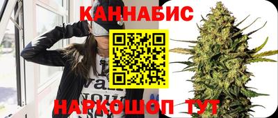 ПСИЛОЦИБИНОВЫЕ ГРИБЫ Аргун