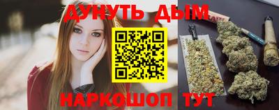 ПСИЛОЦИБИНОВЫЕ ГРИБЫ Аргун