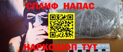 дживик Волгодонск
