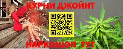 соль ск Апшеронск
