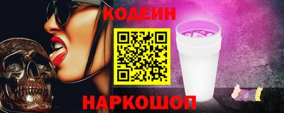 ПСИЛОЦИБИНОВЫЕ ГРИБЫ Аргун
