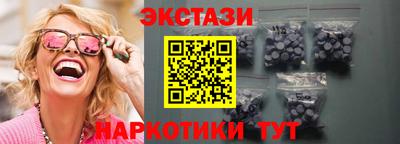 мяу мяу мука Апрелевка