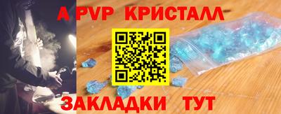 ПСИЛОЦИБИНОВЫЕ ГРИБЫ Аргун