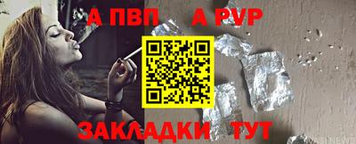 ПСИЛОЦИБИНОВЫЕ ГРИБЫ Аргун