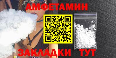 ПСИЛОЦИБИНОВЫЕ ГРИБЫ Аргун