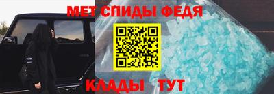 мяу мяу мука Апрелевка