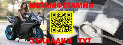 ПСИЛОЦИБИНОВЫЕ ГРИБЫ Аргун