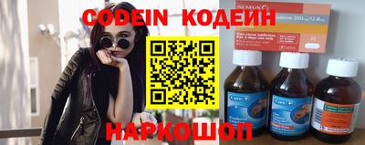 ПСИЛОЦИБИНОВЫЕ ГРИБЫ Аргун