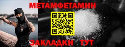 мяу мяу мука Апрелевка