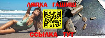 ПСИЛОЦИБИНОВЫЕ ГРИБЫ Аргун
