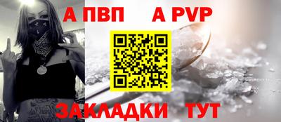 ПСИЛОЦИБИНОВЫЕ ГРИБЫ Аргун