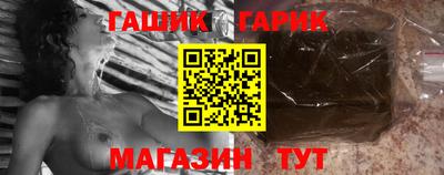 мяу мяу мука Апрелевка