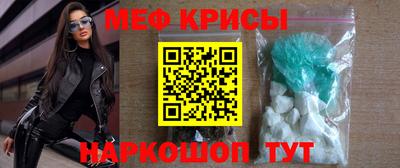 ПСИЛОЦИБИНОВЫЕ ГРИБЫ Аргун